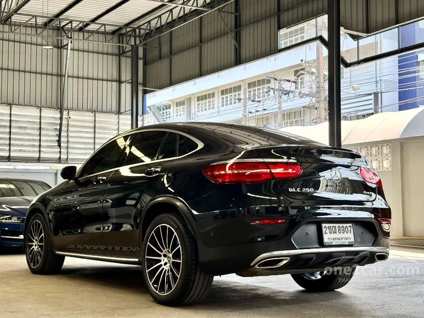 2019 Mercedes-Benz GLC250 4MATIC AMG Plus Coupe