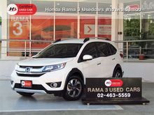 2017 Honda BR-V 1.5 (ปี 16-20) SV SUV AT