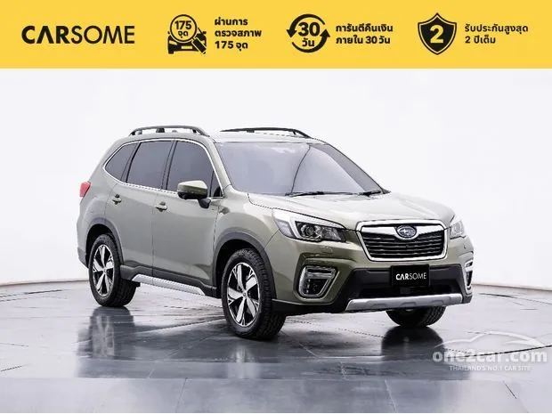 Used subaru hotsell forester s