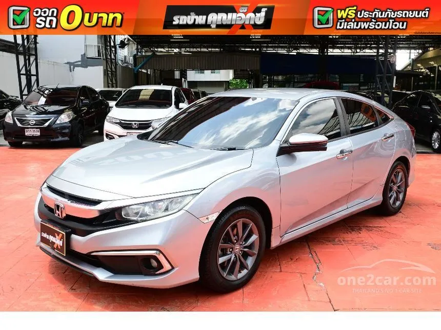 2021 Honda CIVIC EL Sedan