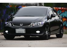 2012 Honda Civic 1.8 FB (ปี 12-16) E i-VTEC Sedan AT