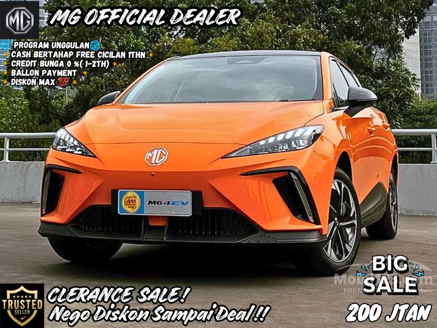 2025 MG 4 EV Magnify Hatchback