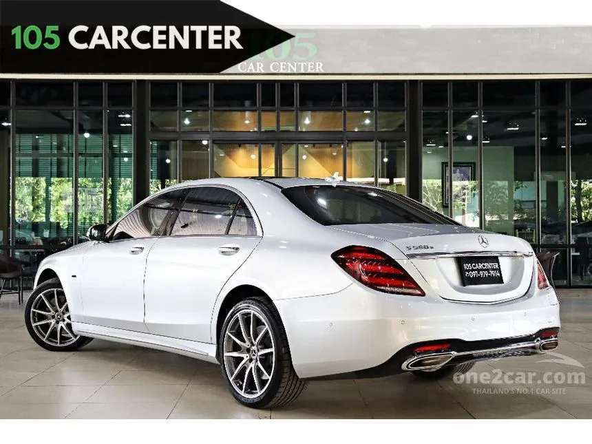 2021 Mercedes-Benz S560 e AMG Premium Sedan