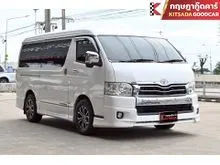 2018 Toyota VENTURY 3.0 (ปี 05-19) V Van