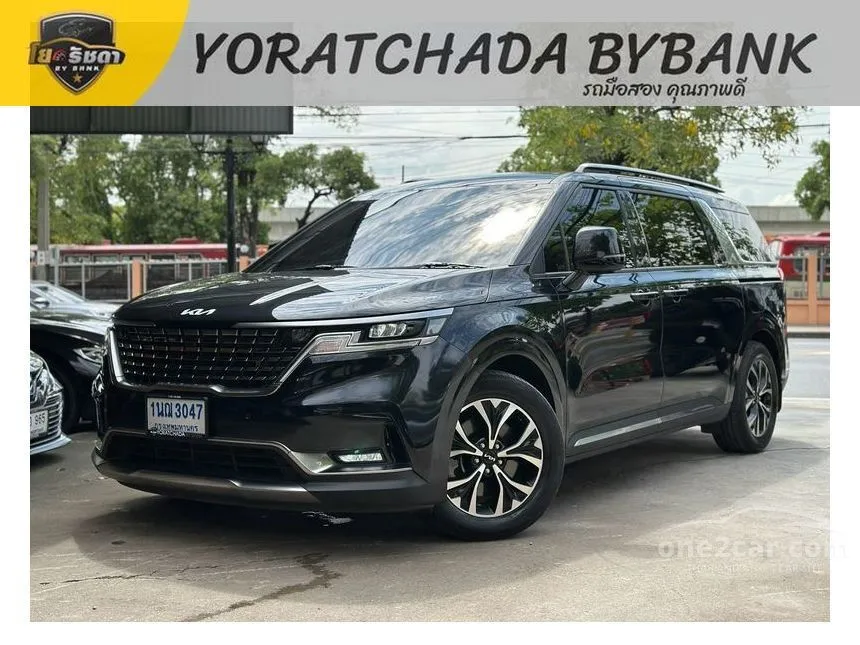 2024 Kia CARNIVAL EX Wagon
