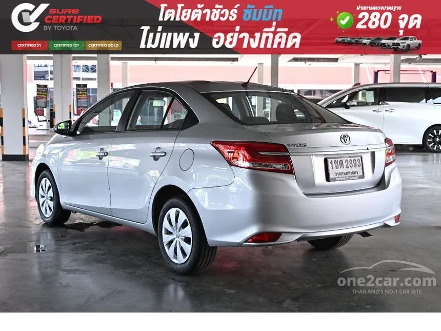 2020 Toyota VIOS Entry Sedan