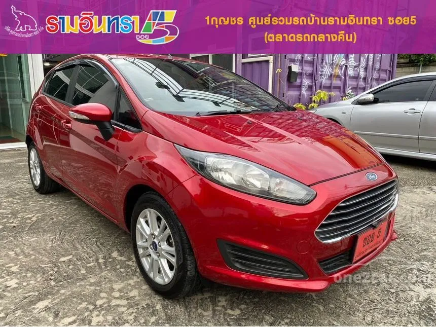 2018 Ford Fiesta Trend Hatchback