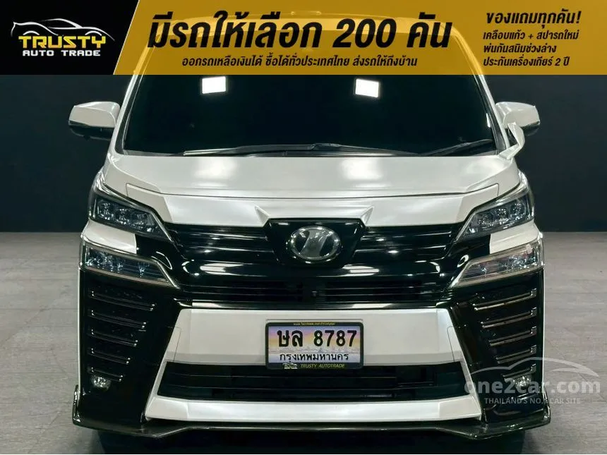 2018 Toyota VELLFIRE ZG Edition Van