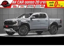 2022 Ford RANGER 3.0 Double Cab (ปี 22-28) Raptor 4WD Pickup