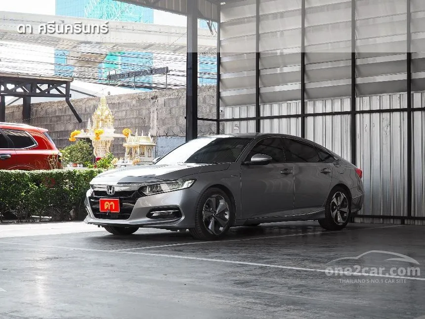 2021 Honda ACCORD Hybrid Sedan