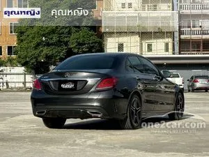 2020 Mercedes-Benz C300 2.0 e AMG Sport Sedan