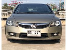 2009 Honda Civic 1.8 FD (ปี 05-12) E i-VTEC Sedan