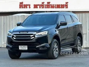 2020 Isuzu MU-X 1.9 Elegant SUV