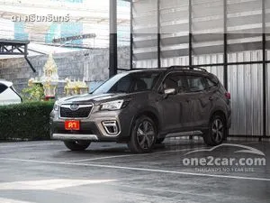 2022 Subaru FORESTER 2.0 S ES SUV