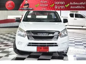 2015 Isuzu D-MAX 1.9 B Spark Pickup