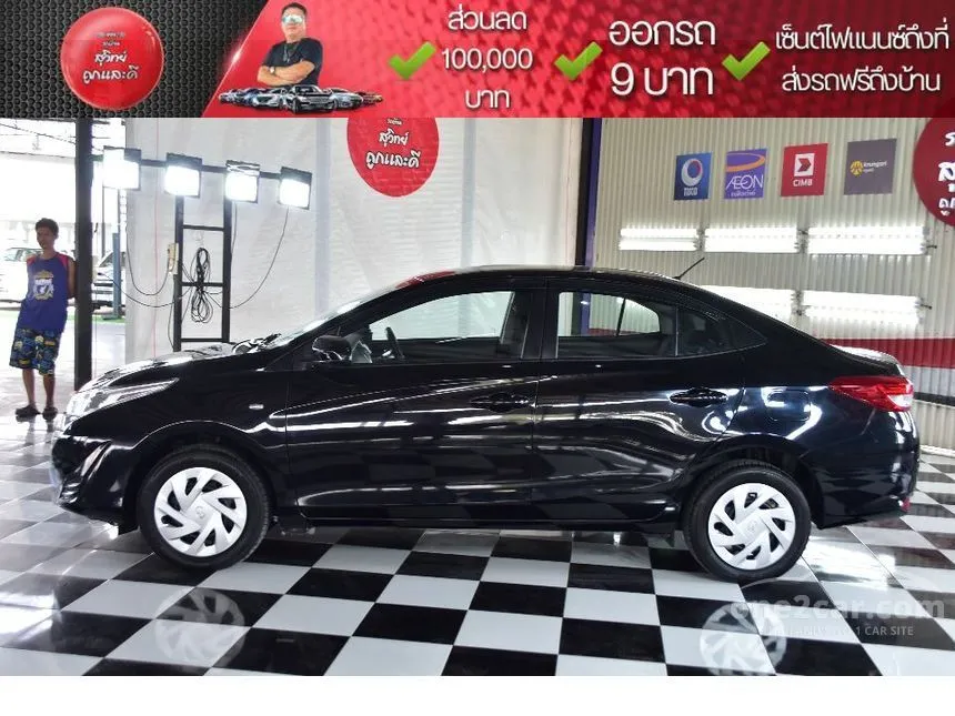 2020 Toyota Yaris Ativ Entry Sedan