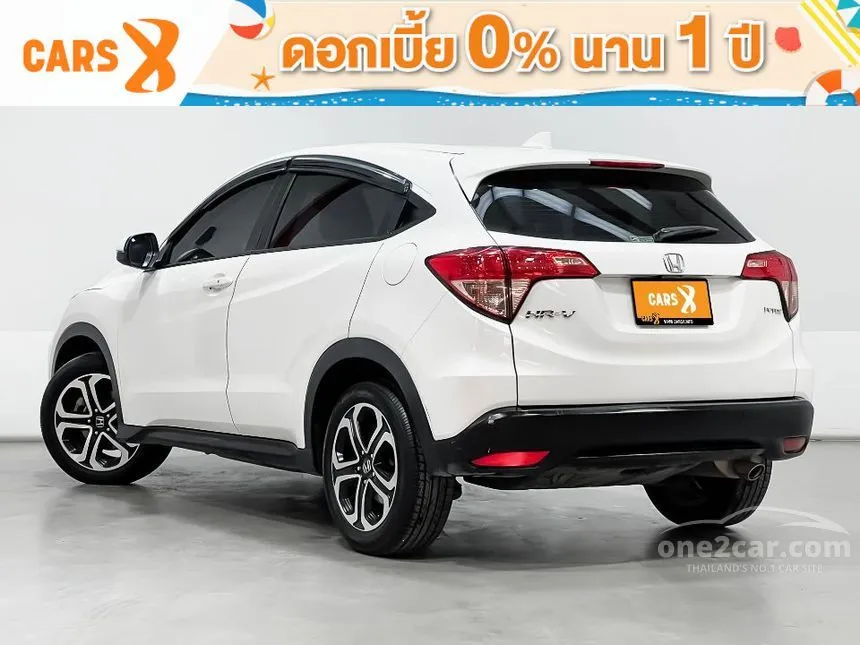 2017 Honda HR-V E SUV