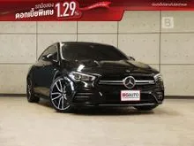 2022 Mercedes-Benz CLA35 2.0 W118 (ปี 20-26) AMG 4MATIC 4WD Sedan AT