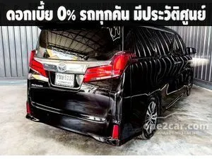 2021 Toyota ALPHARD 2.5 S C-Package Van