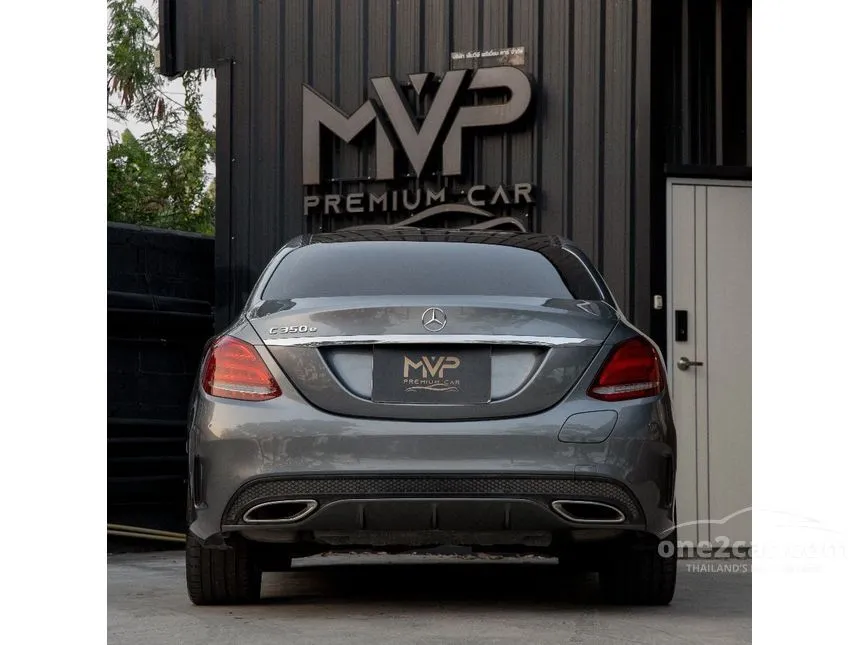 2018 Mercedes-Benz C350 e AMG Dynamic Sedan