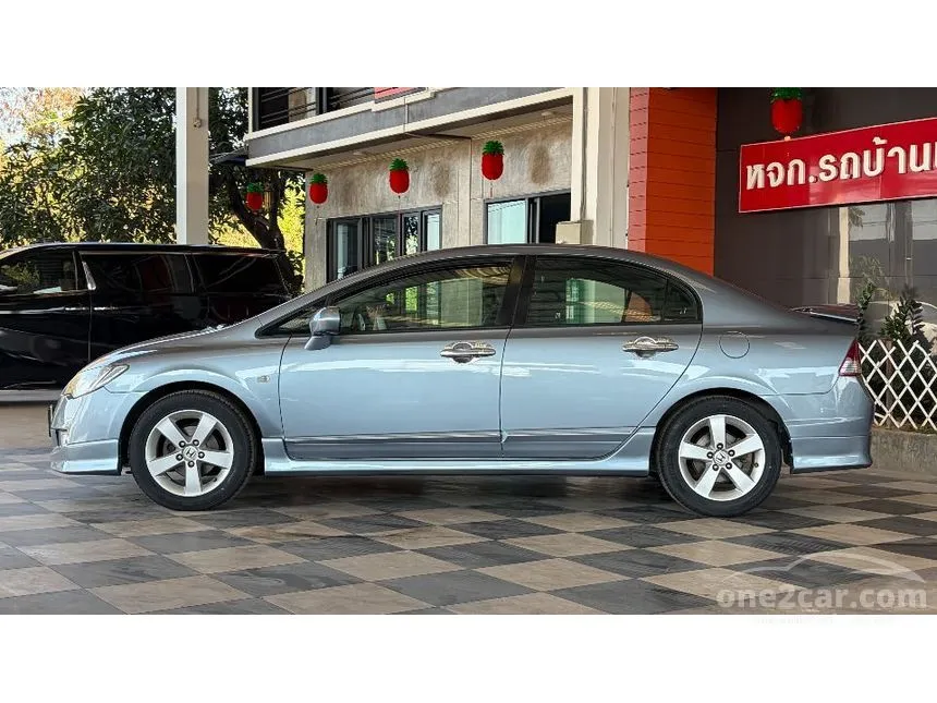 2008 Honda CIVIC E Sedan