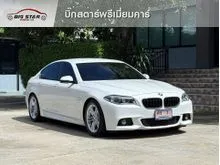2016 BMW 525d 2.0 F10 (ปี 10-16) M Sport Sedan