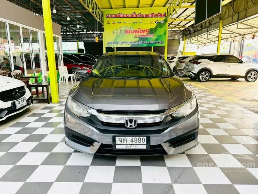2018 Honda CIVIC E Sedan