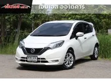 2019 Nissan Note 1.2 (ปี 17-22) V Hatchback