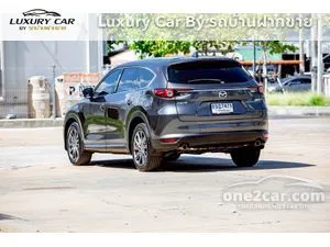 2020 Mazda CX-8 2.5 SP SUV