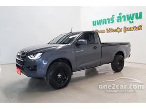 2022 Isuzu D-MAX 3.0 S Spark Pickup
