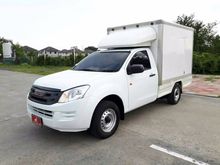 2013 Isuzu D-Max 2.5 SPARK (ปี 11-17) B Pickup MT