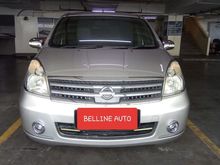 2010 Nissan Grand Livina 1.5 Ultimate MPV