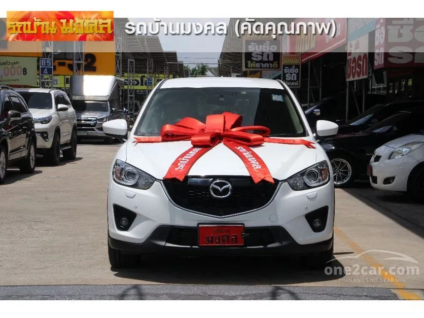 2016 Mazda CX-5 XDL SUV