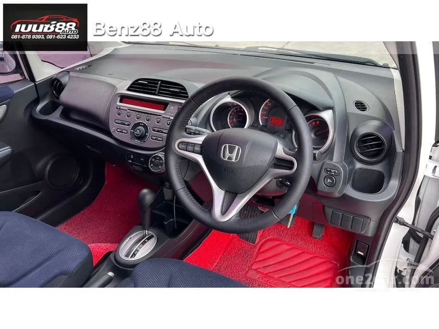 2012 Honda Jazz V i-VTEC Hatchback