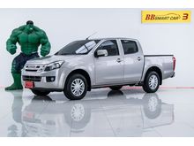 2013 Isuzu D-Max 2.5 CAB-4 (ปี 11-17) Z Pickup