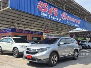 2019 Honda CR-V 2.4 S SUV