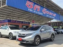 2019 Honda CR-V 2.4 (ปี 17-21) S SUV