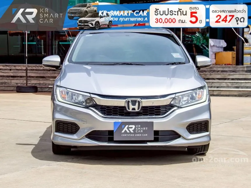 2018 Honda City V Sedan