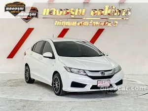 2014 Honda City 1.5 S Sedan