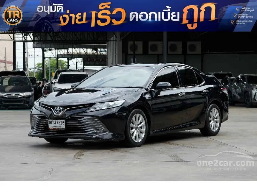 2020 Toyota CAMRY Hybrid Sedan