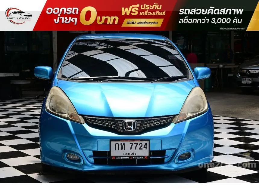 2012 Honda JAZZ S Hatchback