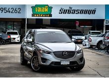 2017 Mazda CX-5 2.2 (ปี 17-20) XDL SUV AT