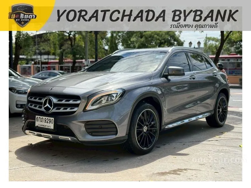 2017 Mercedes-Benz GLA250 AMG Dynamic SUV