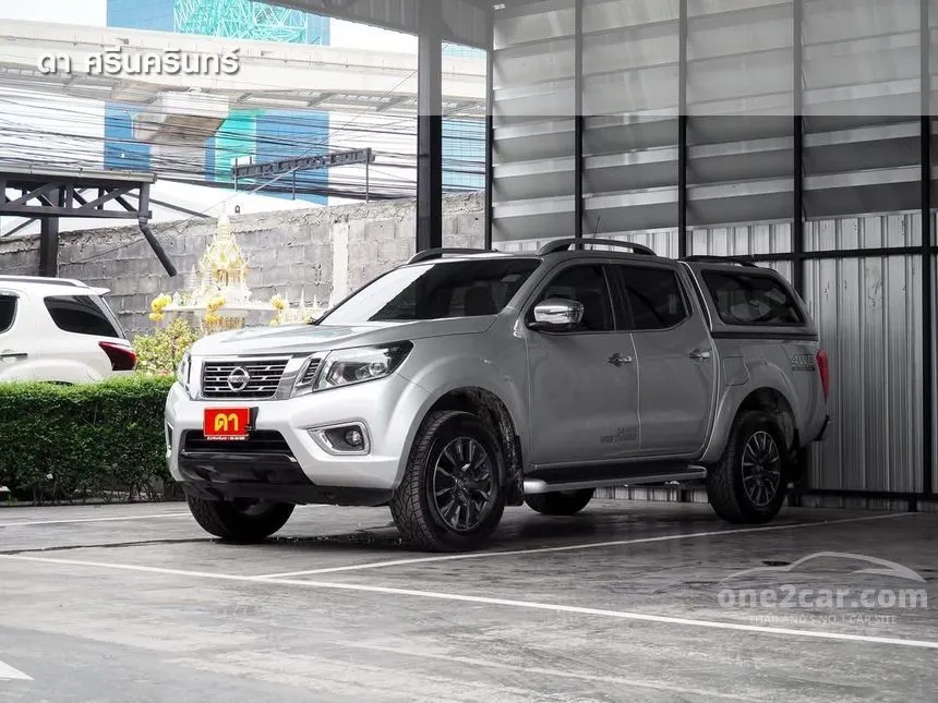 2020 Nissan NP 300 Navara VL Double Cab Pickup