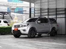 2020 Nissan NP 300 Navara 2.5 Double Cab VL Pickup