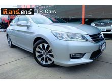 2014 Honda Accord 2.4 (ปี 13-17) EL i-VTEC Sedan AT