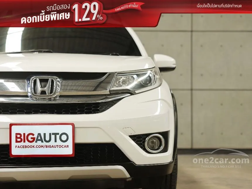2018 Honda BR-V SV SUV