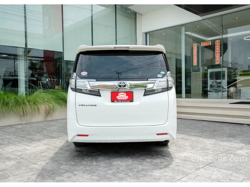 2015 Toyota VELLFIRE V Van