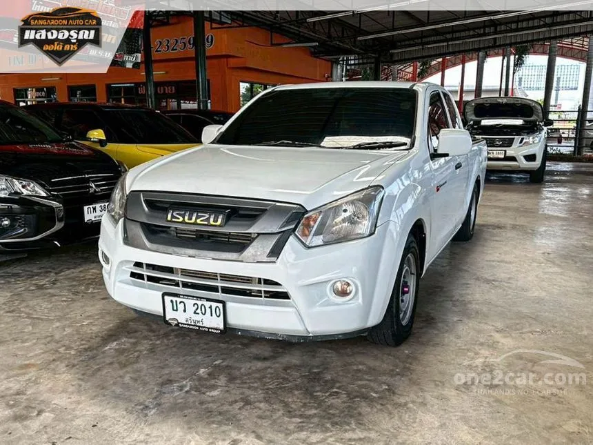 2016 Isuzu D-MAX S Space Cab Pickup