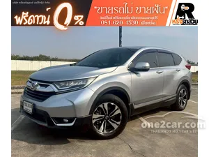 2018 Honda CR-V 2.4 E SUV